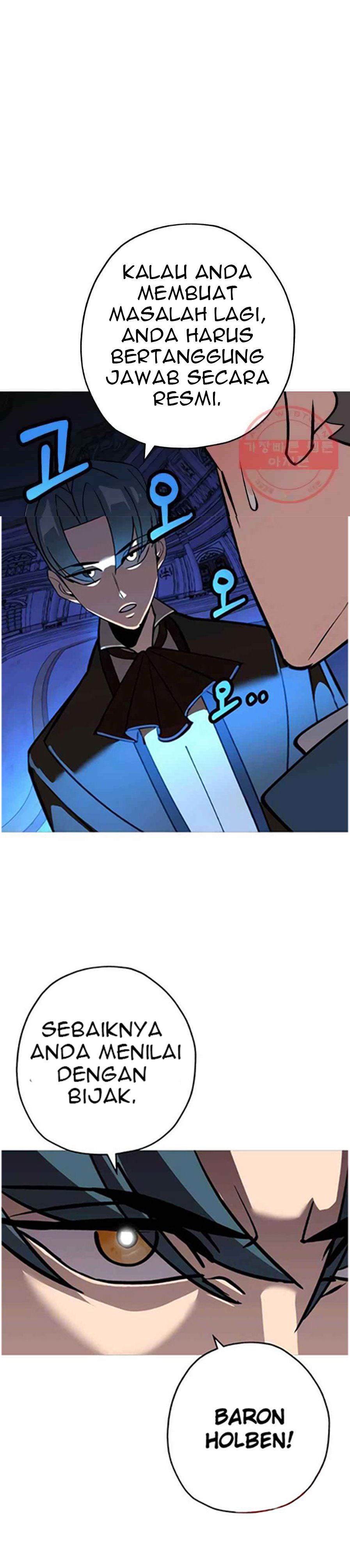 The Story of a Low-Rank Soldier Becoming a Monarch Chapter 56 Gambar 35