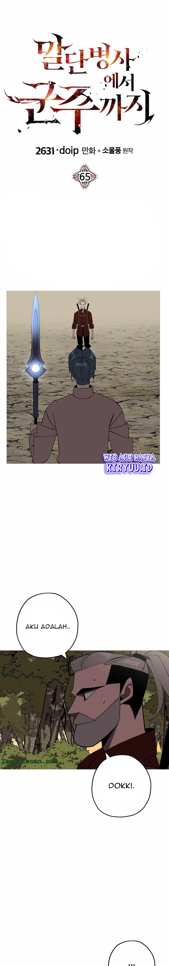 The Story of a Low-Rank Soldier Becoming a Monarch Chapter 65 Gambar 2