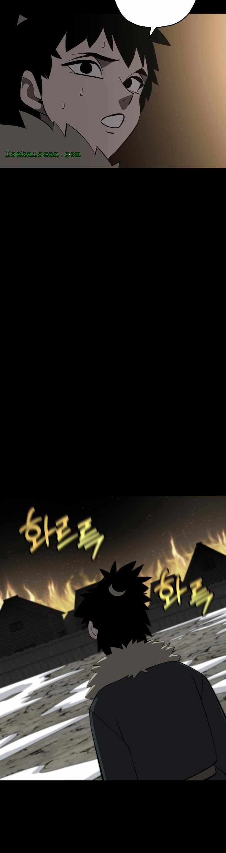 The Story of a Low-Rank Soldier Becoming a Monarch Chapter 65 Gambar 13