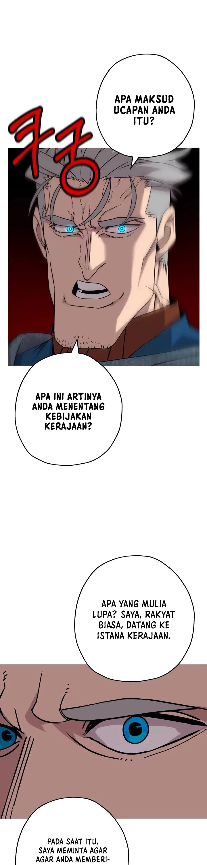 The Story of a Low-Rank Soldier Becoming a Monarch Chapter 74 Gambar 32