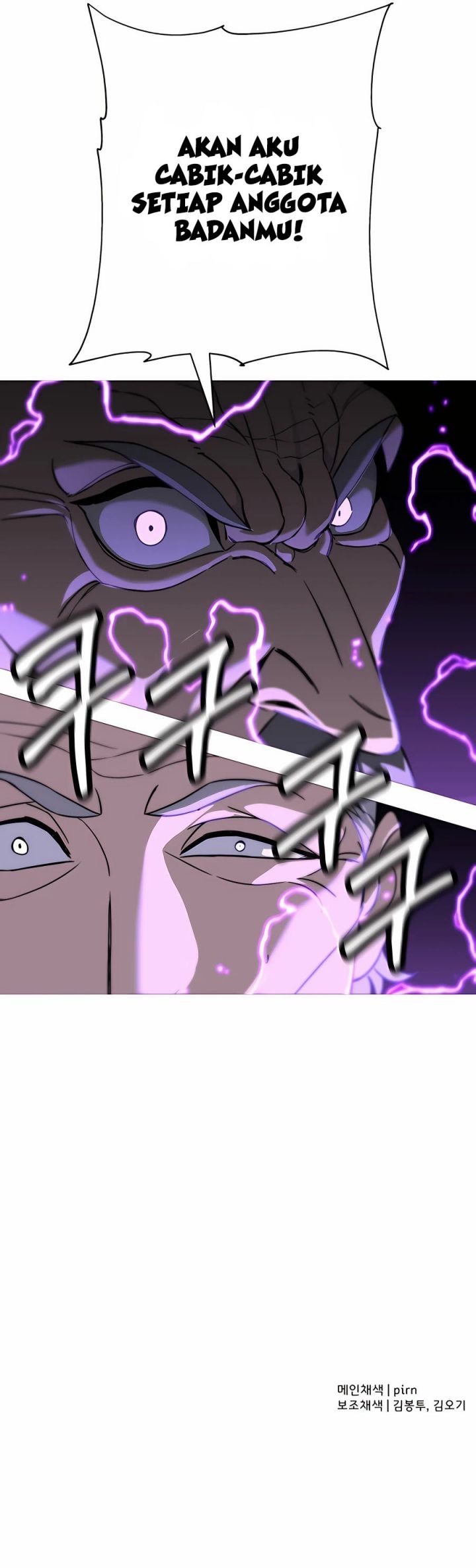 The Story of a Low-Rank Soldier Becoming a Monarch Chapter 96 Gambar 19