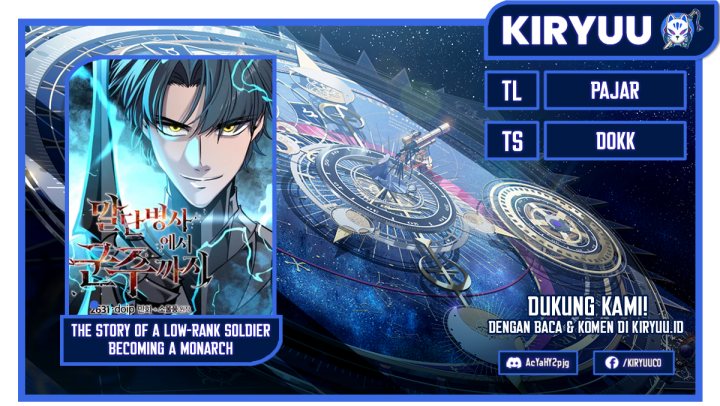 The Story of a Low-Rank Soldier Becoming a Monarch Chapter 117 Gambar 1