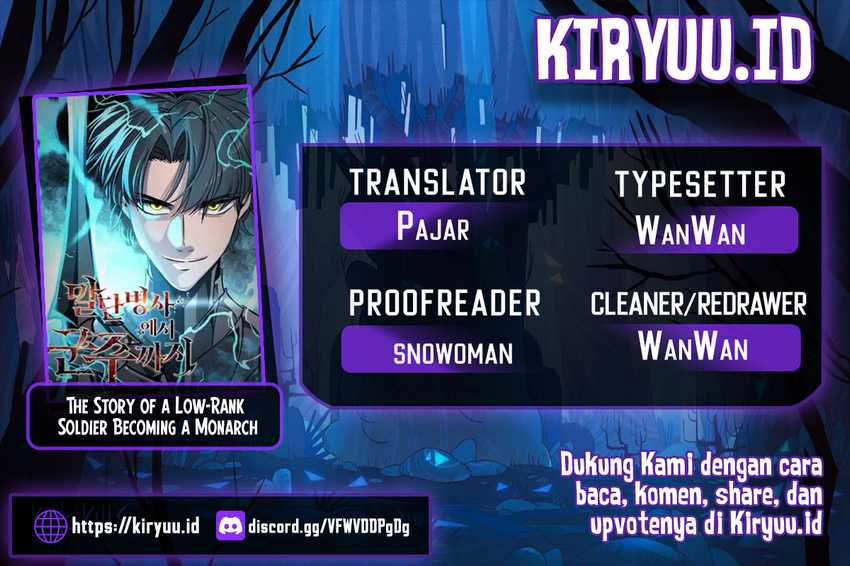 The Story of a Low-Rank Soldier Becoming a Monarch Chapter 125 Gambar 1