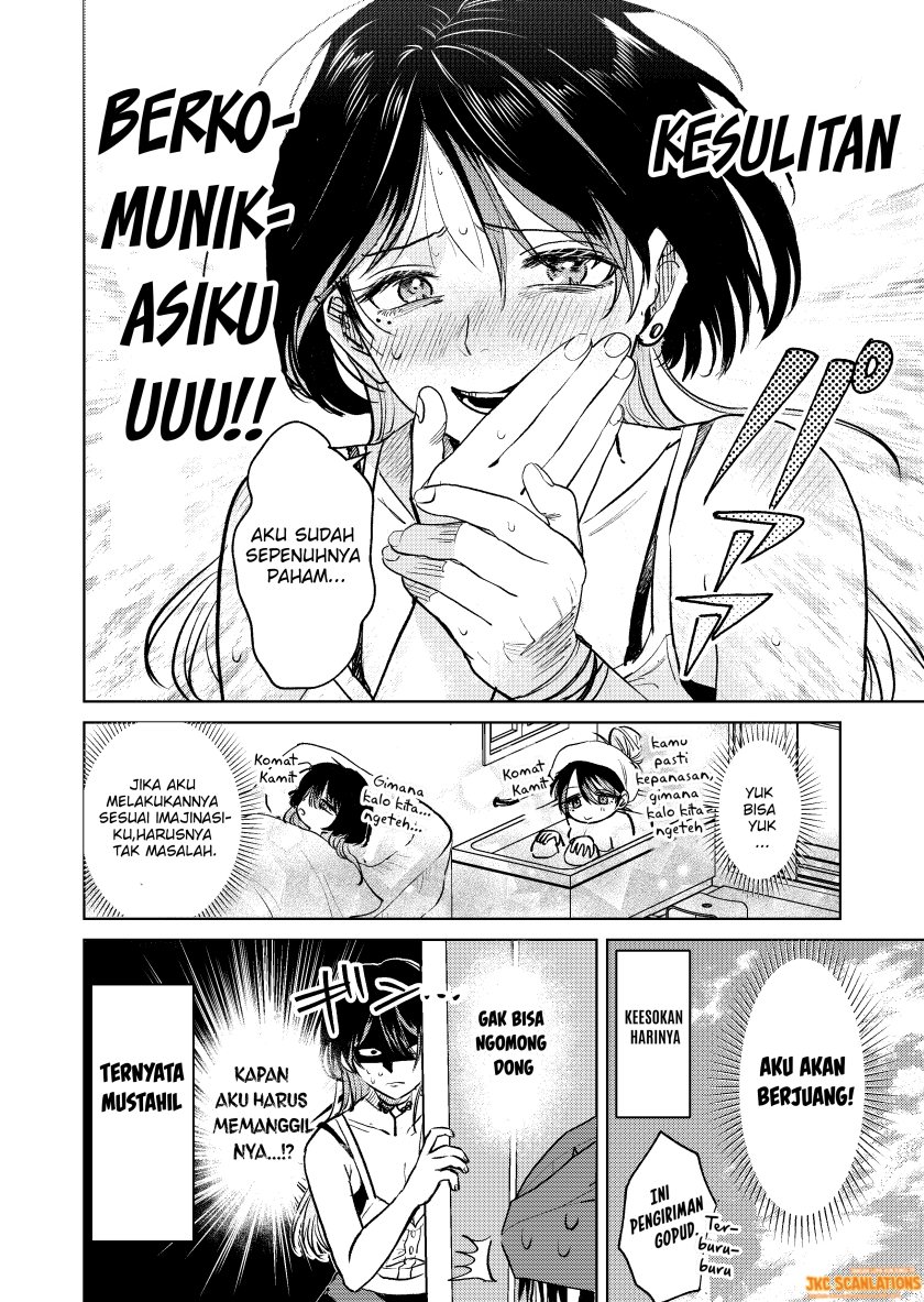 The Story of a Scary Consignee Chapter 02.5 Gambar 2