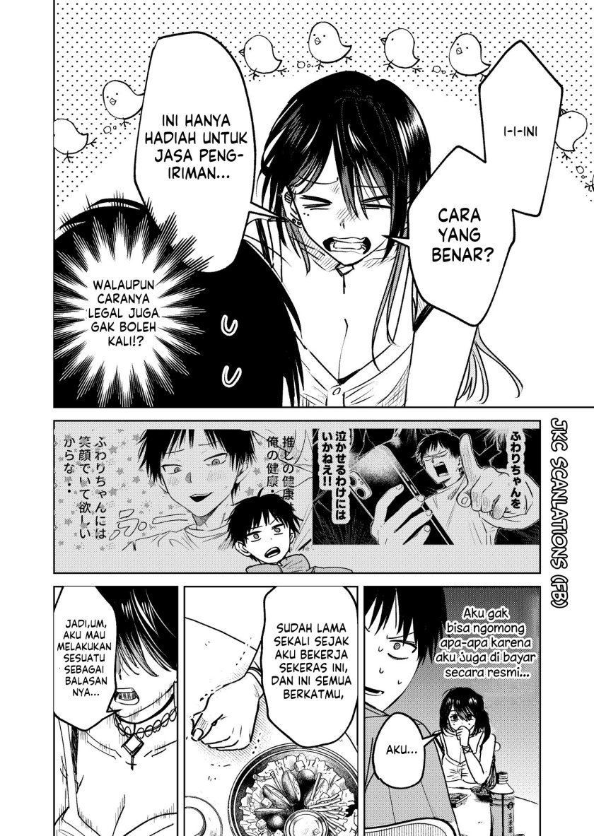 The Story of a Scary Consignee Chapter 05 Gambar 2
