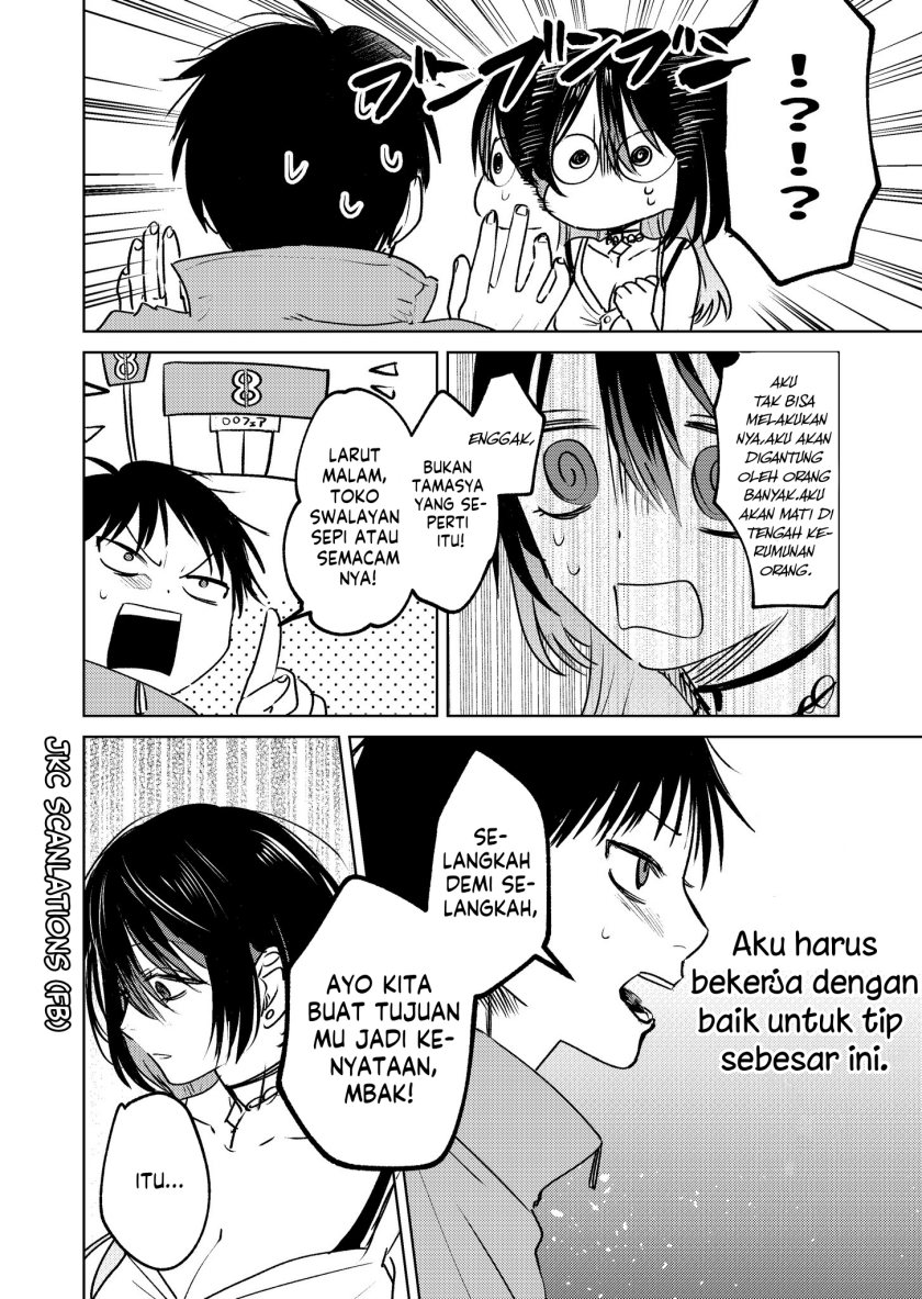 The Story of a Scary Consignee Chapter 05 Gambar 8