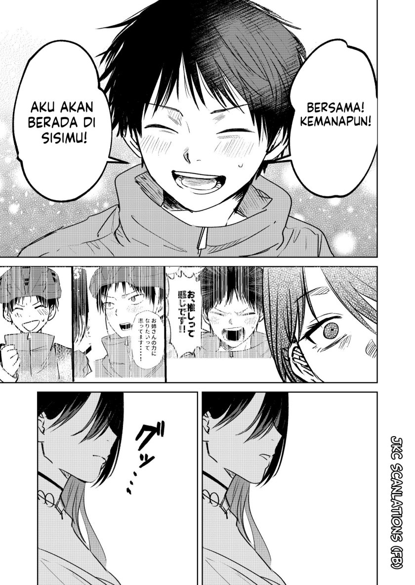 The Story of a Scary Consignee Chapter 05 Gambar 9