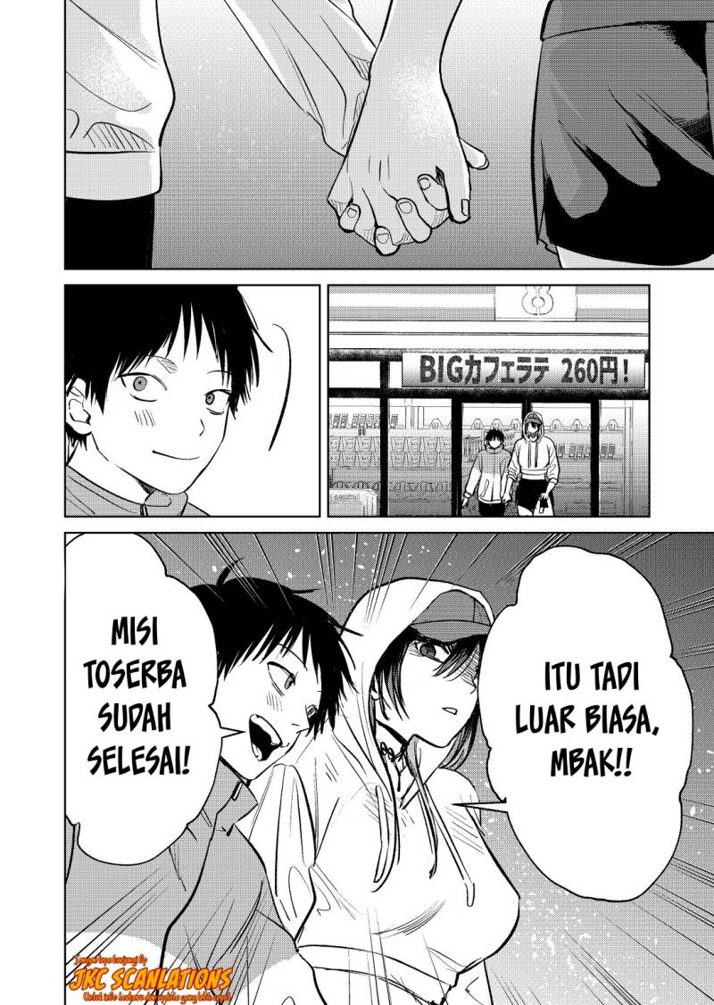 The Story of a Scary Consignee Chapter 07 Gambar 12