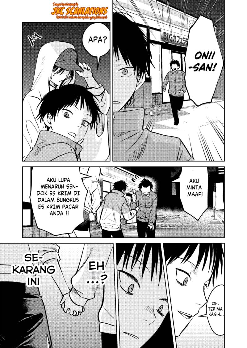 The Story of a Scary Consignee Chapter 07 Gambar 15