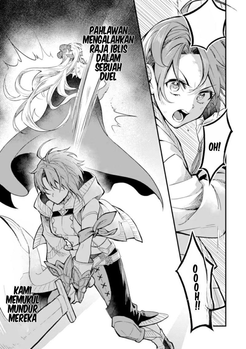 The Strange Dragon and the Former Choreman of the Heroes Party, Relaxing Slow Life on the New Continent Chapter 01.1 Gambar 4