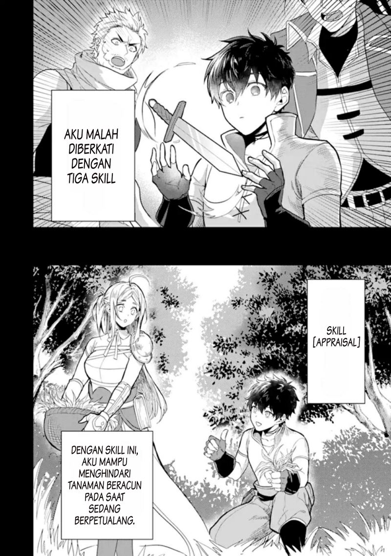 The Strange Dragon and the Former Choreman of the Heroes Party, Relaxing Slow Life on the New Continent Chapter 01.1 Gambar 12