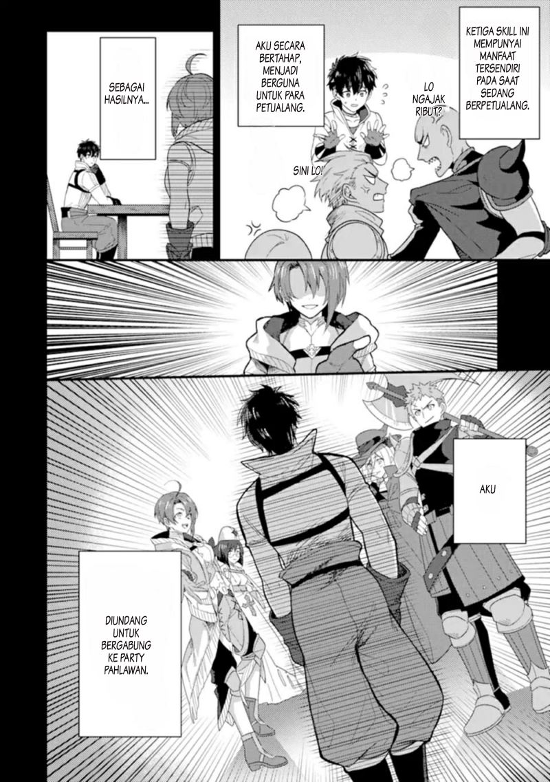 The Strange Dragon and the Former Choreman of the Heroes Party, Relaxing Slow Life on the New Continent Chapter 01.1 Gambar 14