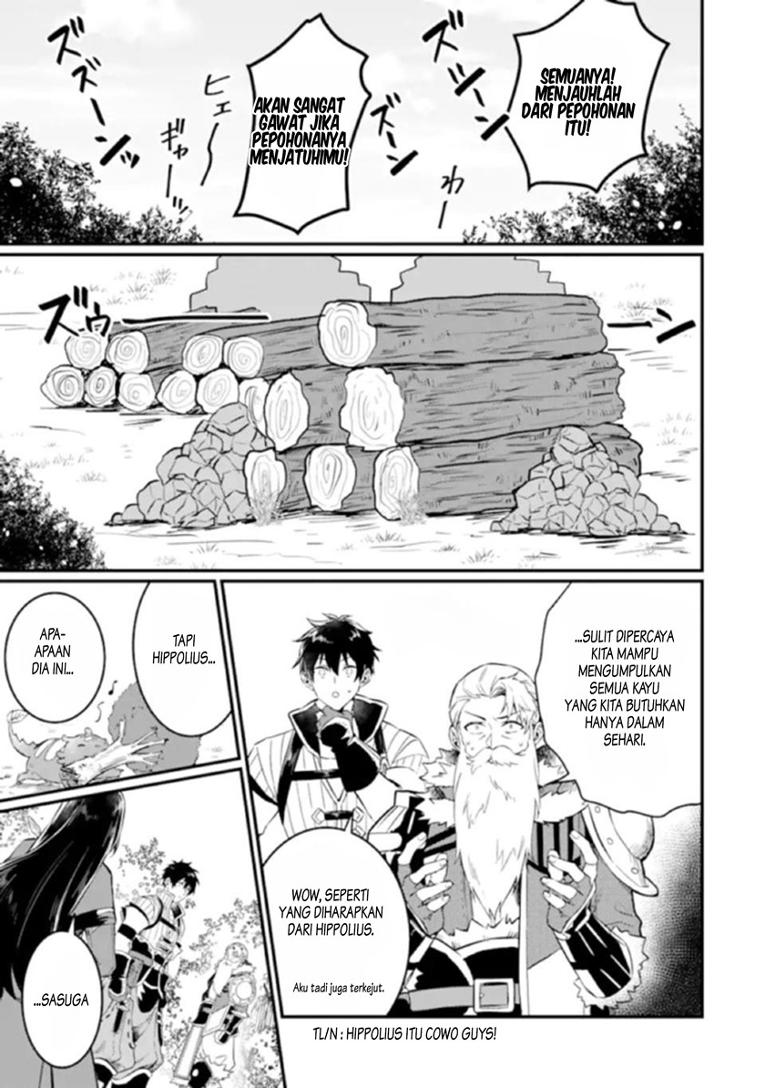 The Strange Dragon and the Former Choreman of the Heroes Party, Relaxing Slow Life on the New Continent Chapter 02.2 Gambar 3