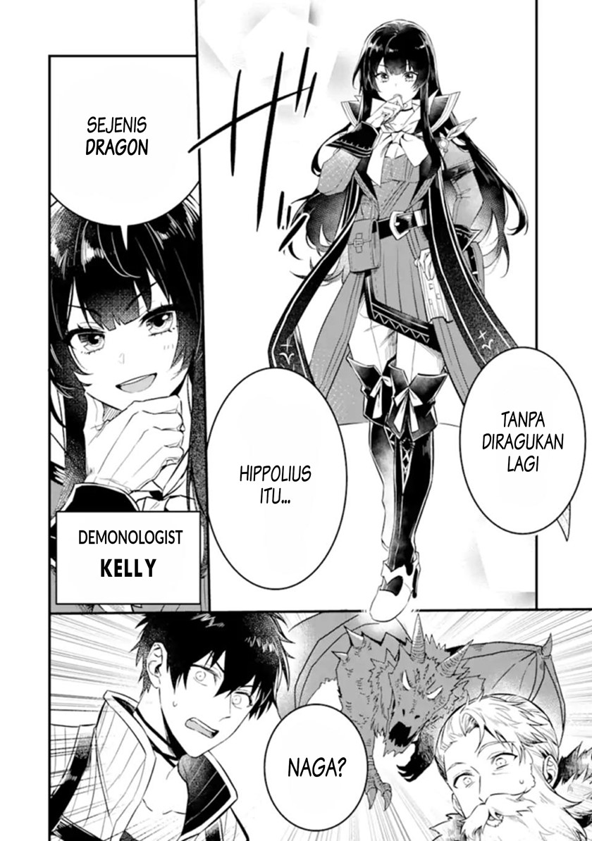 The Strange Dragon and the Former Choreman of the Heroes Party, Relaxing Slow Life on the New Continent Chapter 02.2 Gambar 4