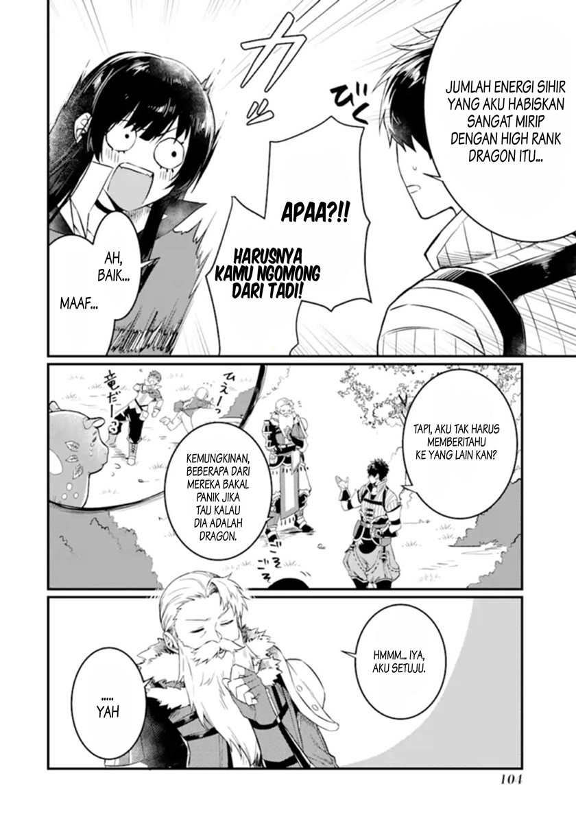 The Strange Dragon and the Former Choreman of the Heroes Party, Relaxing Slow Life on the New Continent Chapter 02.2 Gambar 6