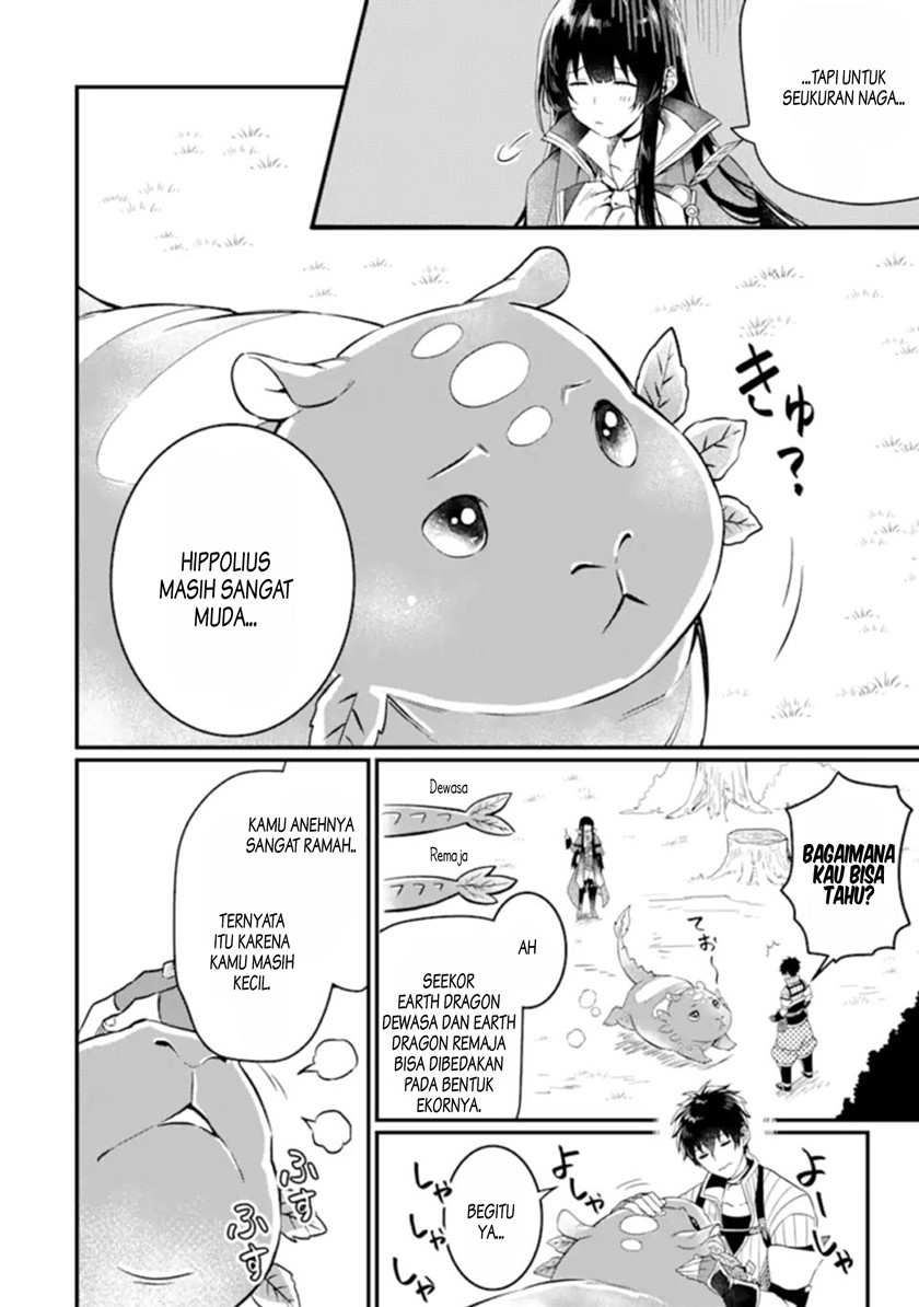The Strange Dragon and the Former Choreman of the Heroes Party, Relaxing Slow Life on the New Continent Chapter 02.2 Gambar 8
