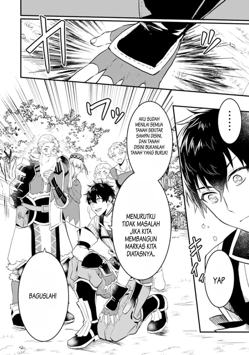 The Strange Dragon and the Former Choreman of the Heroes Party, Relaxing Slow Life on the New Continent Chapter 02.2 Gambar 10