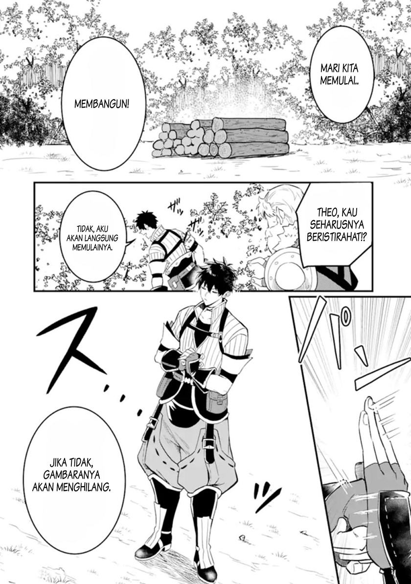 The Strange Dragon and the Former Choreman of the Heroes Party, Relaxing Slow Life on the New Continent Chapter 02.2 Gambar 12