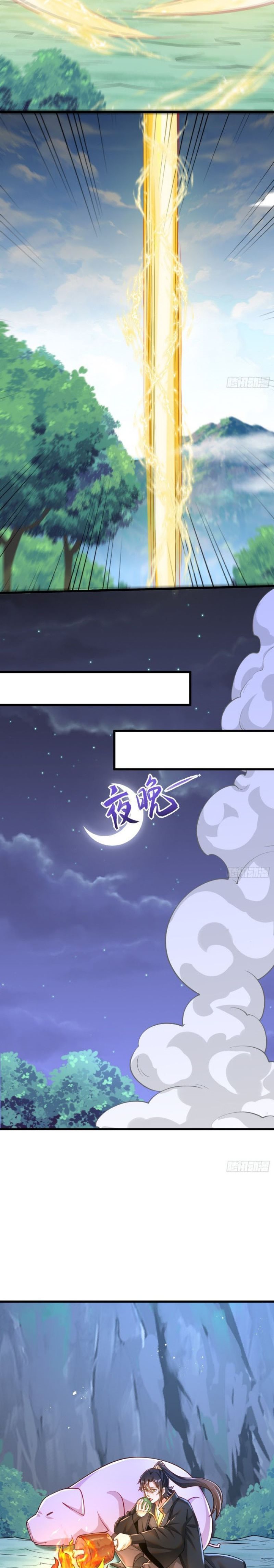 The Strongest Abandoned Husband Chapter 39 Gambar 5