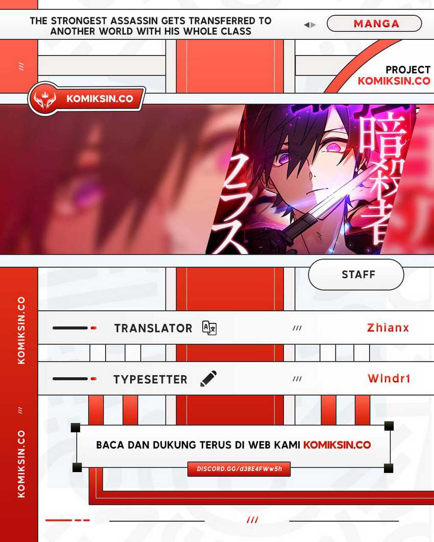 The Strongest Assassin Gets Transferred to Another World With His Whole Class Chapter 63 Gambar 1