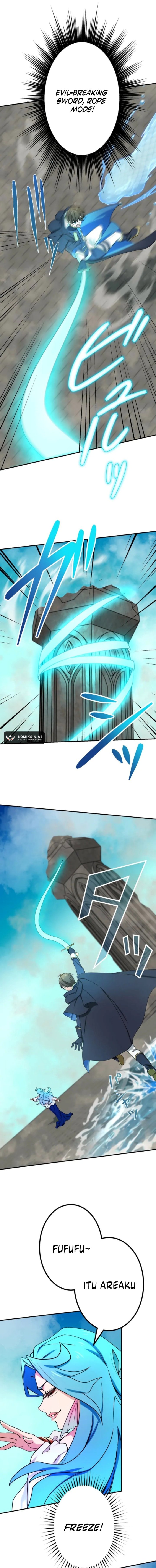 The Strongest Assassin Gets Transferred to Another World With His Whole Class Chapter 89 Gambar 17