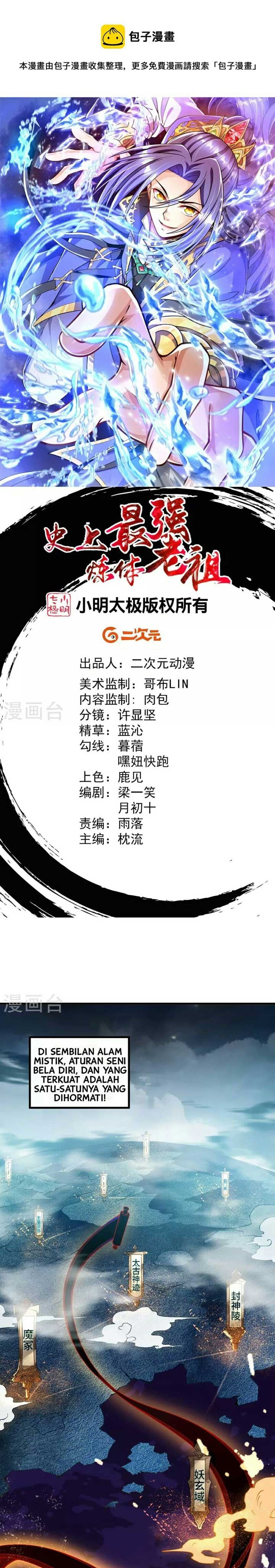The Strongest Body Old Ancestor In History (The Strongest Body Refiner in History) Chapter 01 Gambar 2
