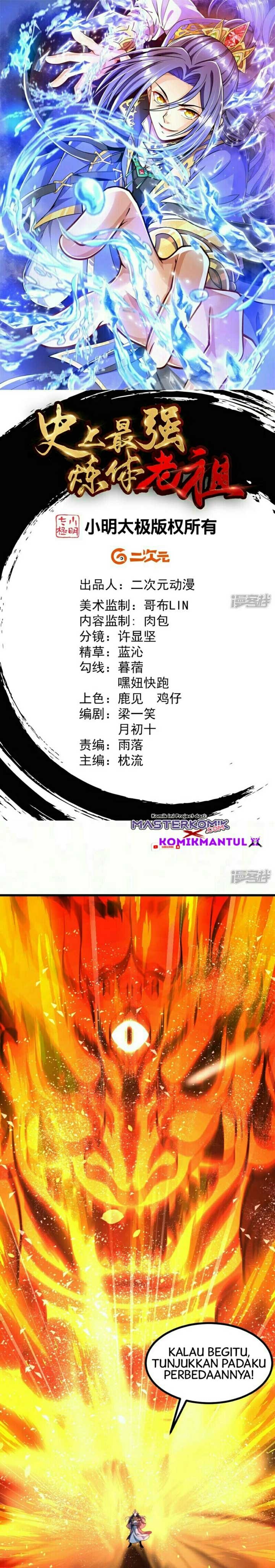 The Strongest Body Old Ancestor In History (The Strongest Body Refiner in History) Chapter 06 Gambar 2