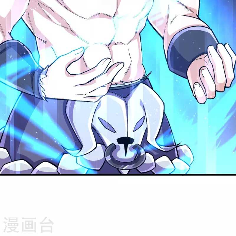 The Strongest Body Old Ancestor In History (The Strongest Body Refiner in History) Chapter 135 Gambar 11