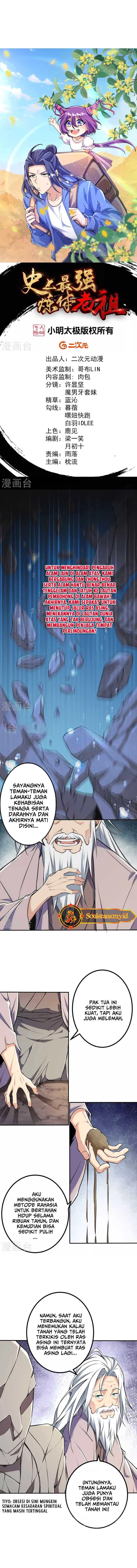 The Strongest Body Old Ancestor In History (The Strongest Body Refiner in History) Chapter 145 Gambar 2