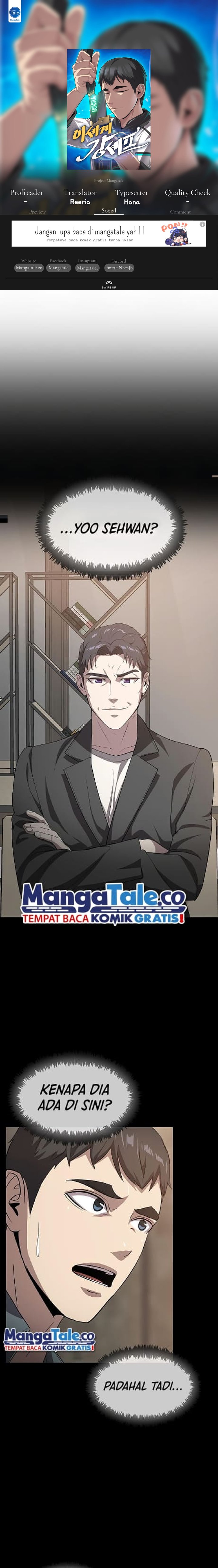 The Strongest Chef in Another World Chapter 19 Gambar 1