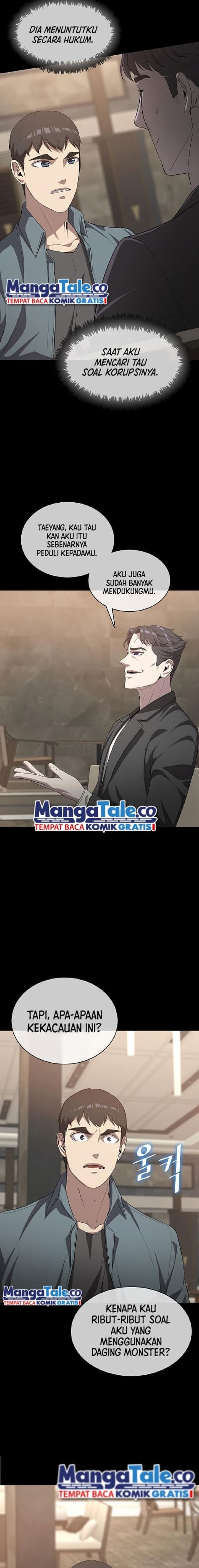 The Strongest Chef in Another World Chapter 19 Gambar 3