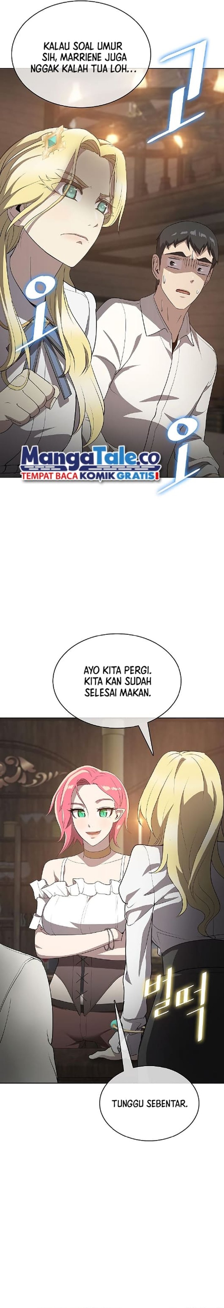 The Strongest Chef in Another World Chapter 19 Gambar 26