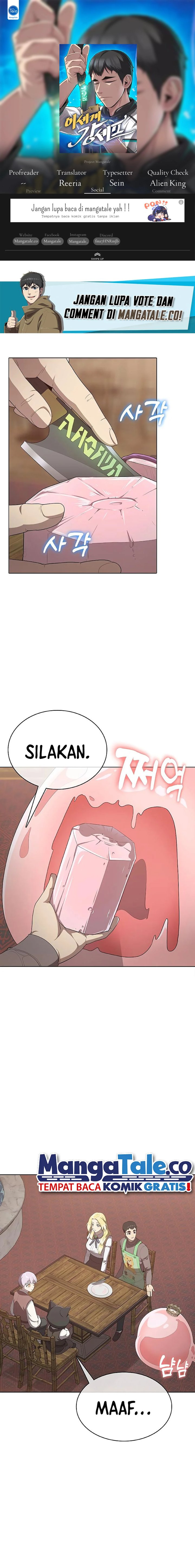 The Strongest Chef in Another World Chapter 23 Gambar 1