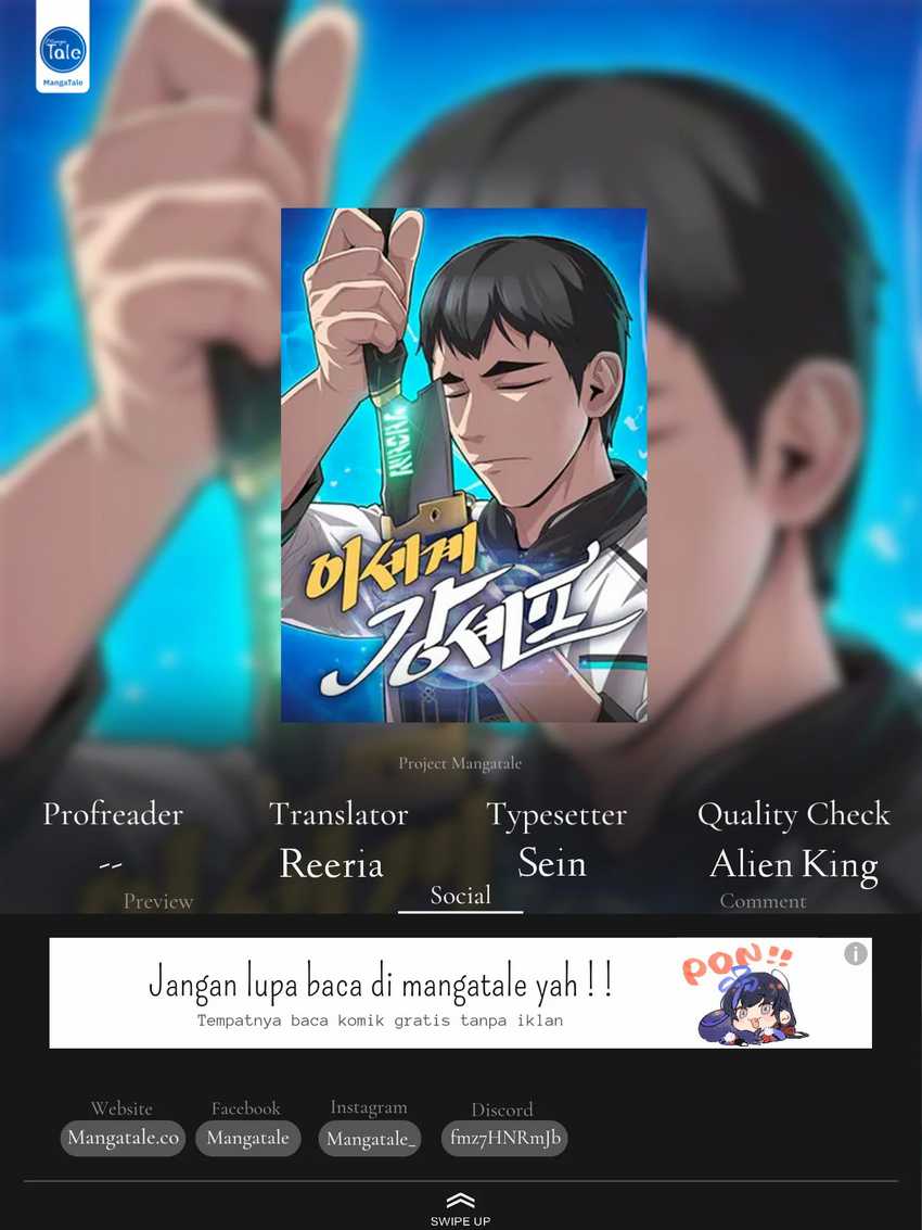 The Strongest Chef in Another World Chapter 24 Gambar 1