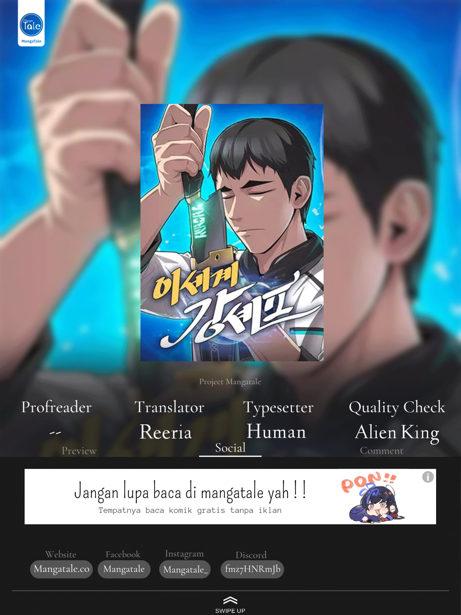 The Strongest Chef in Another World Chapter 28 Gambar 1