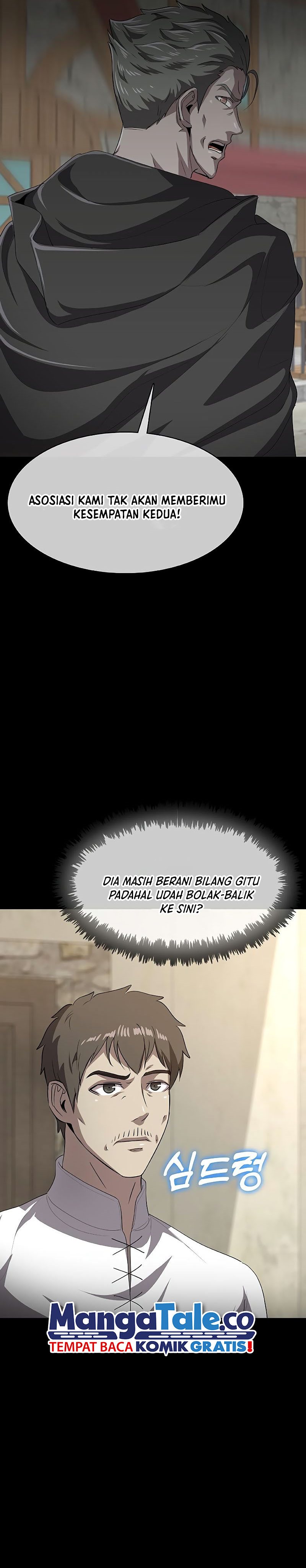 The Strongest Chef in Another World Chapter 28 Gambar 37