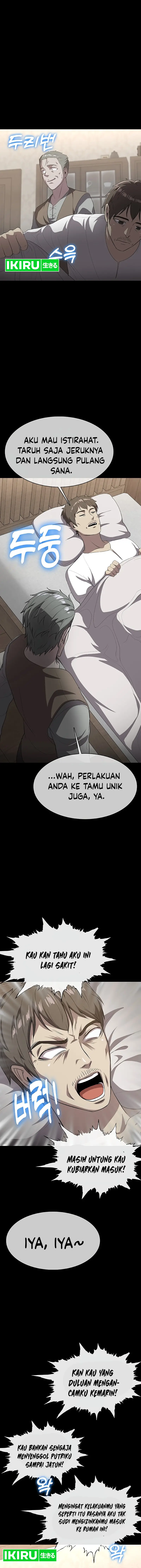 The Strongest Chef in Another World Chapter 29 Gambar 3
