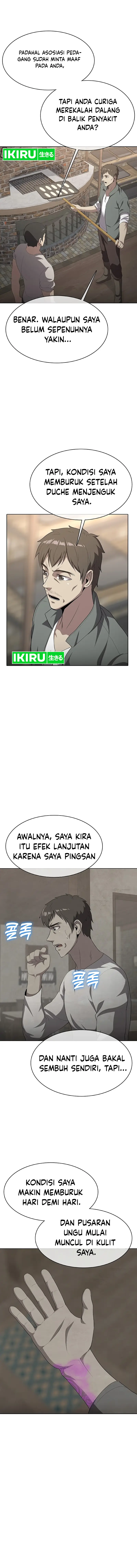 The Strongest Chef in Another World Chapter 29 Gambar 6