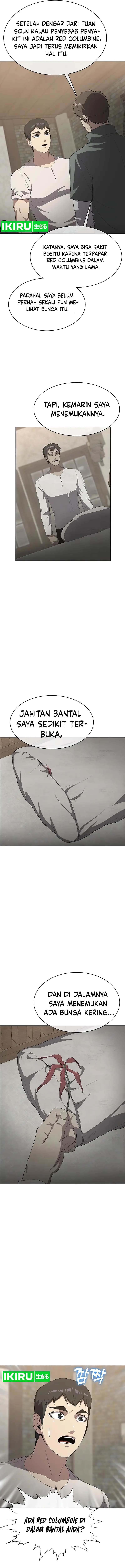 The Strongest Chef in Another World Chapter 29 Gambar 7