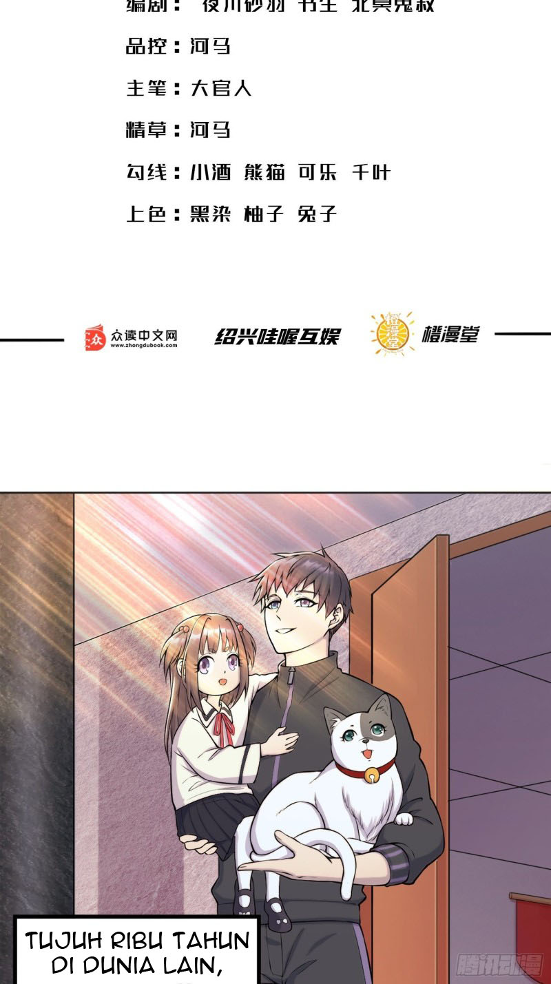 The Strongest Dad In History Chapter 00 Gambar 3