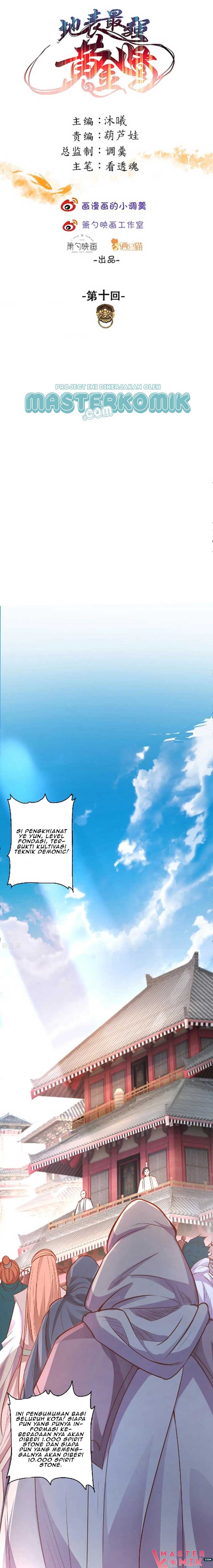 The Strongest Golden Kidney System Chapter 10 Gambar 2