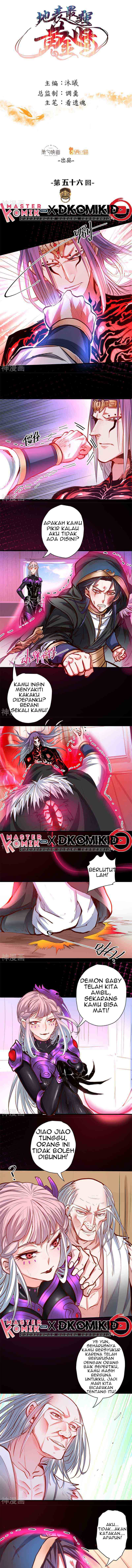 The Strongest Golden Kidney System Chapter 56 Gambar 2
