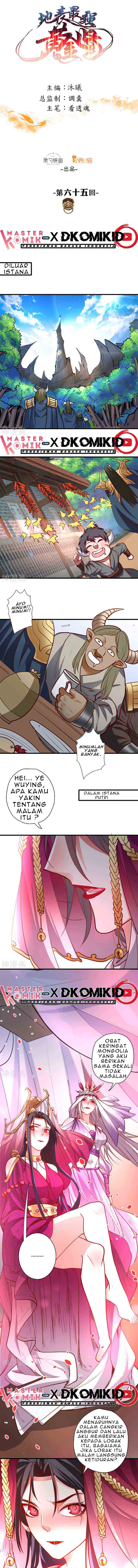The Strongest Golden Kidney System Chapter 65 Gambar 2