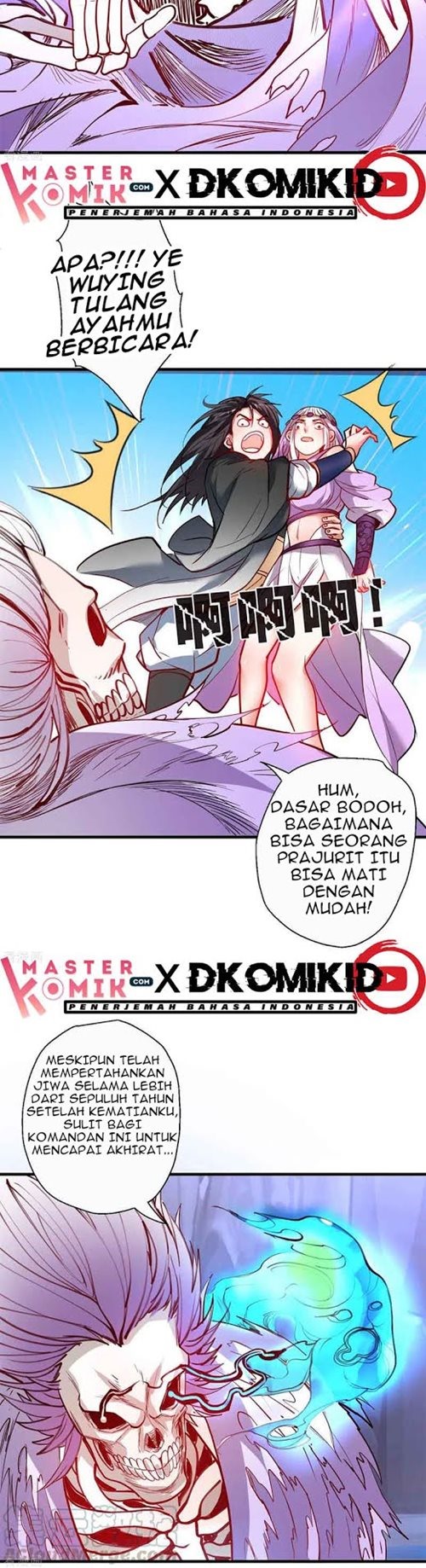 The Strongest Golden Kidney System Chapter 73 Gambar 7