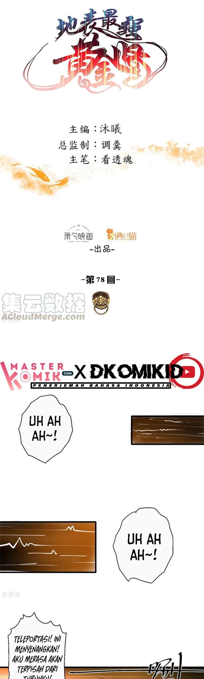 The Strongest Golden Kidney System Chapter 78 Gambar 2