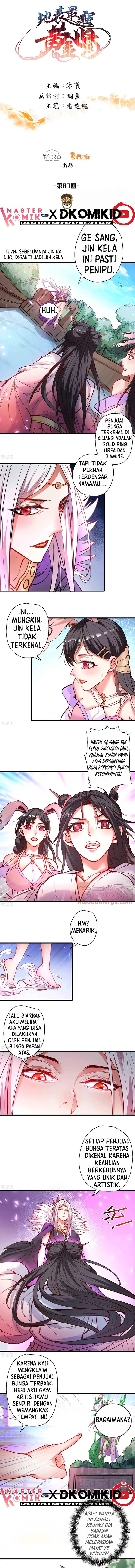 The Strongest Golden Kidney System Chapter 83 Gambar 2