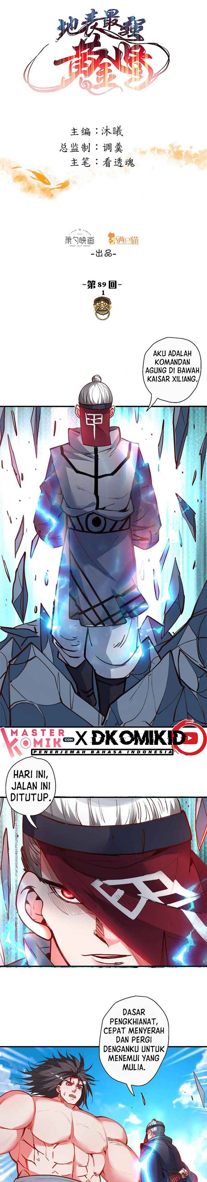 The Strongest Golden Kidney System Chapter 89 Gambar 2