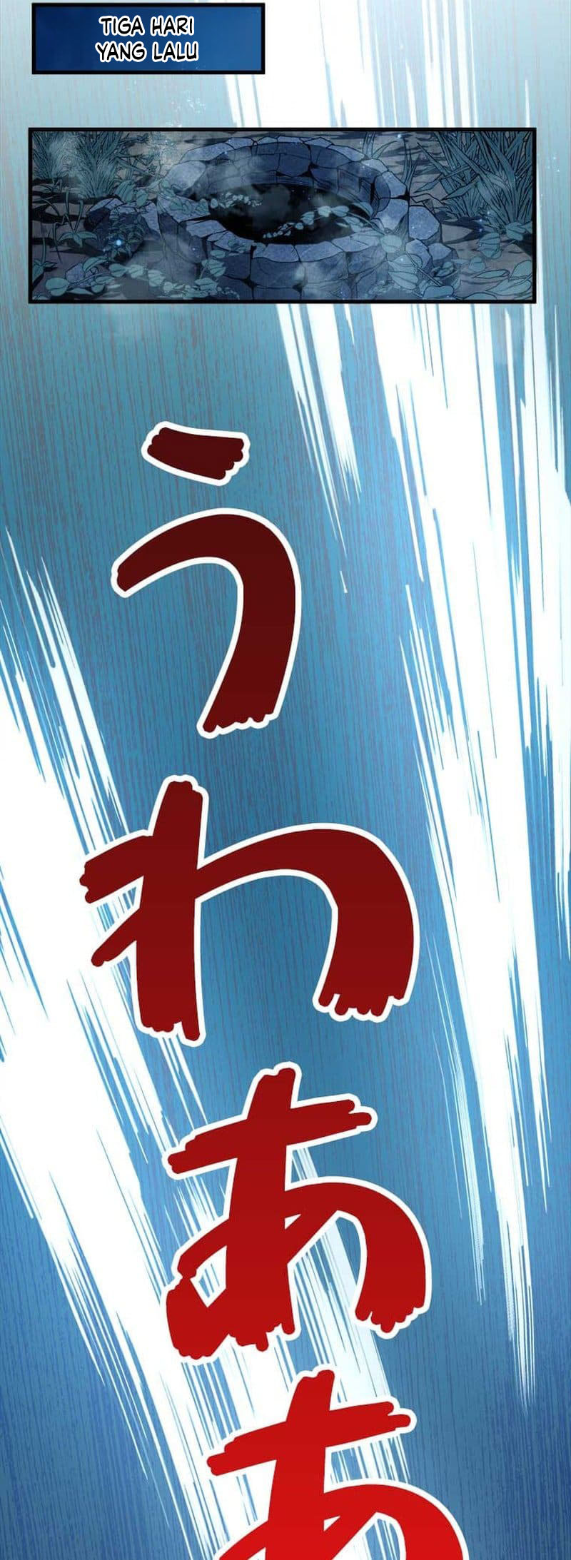 The Strongest Guardian Who Devours Gods and Demons Chapter 01 Gambar 2