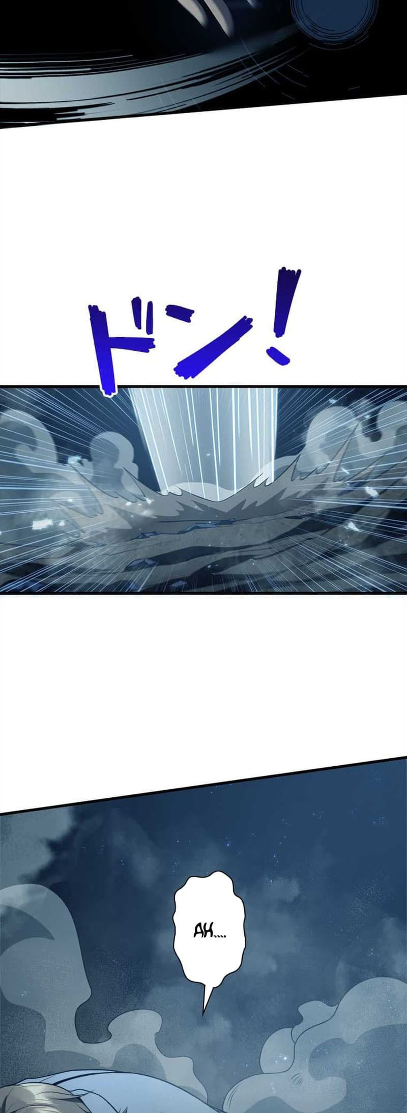 The Strongest Guardian Who Devours Gods and Demons Chapter 01 Gambar 4