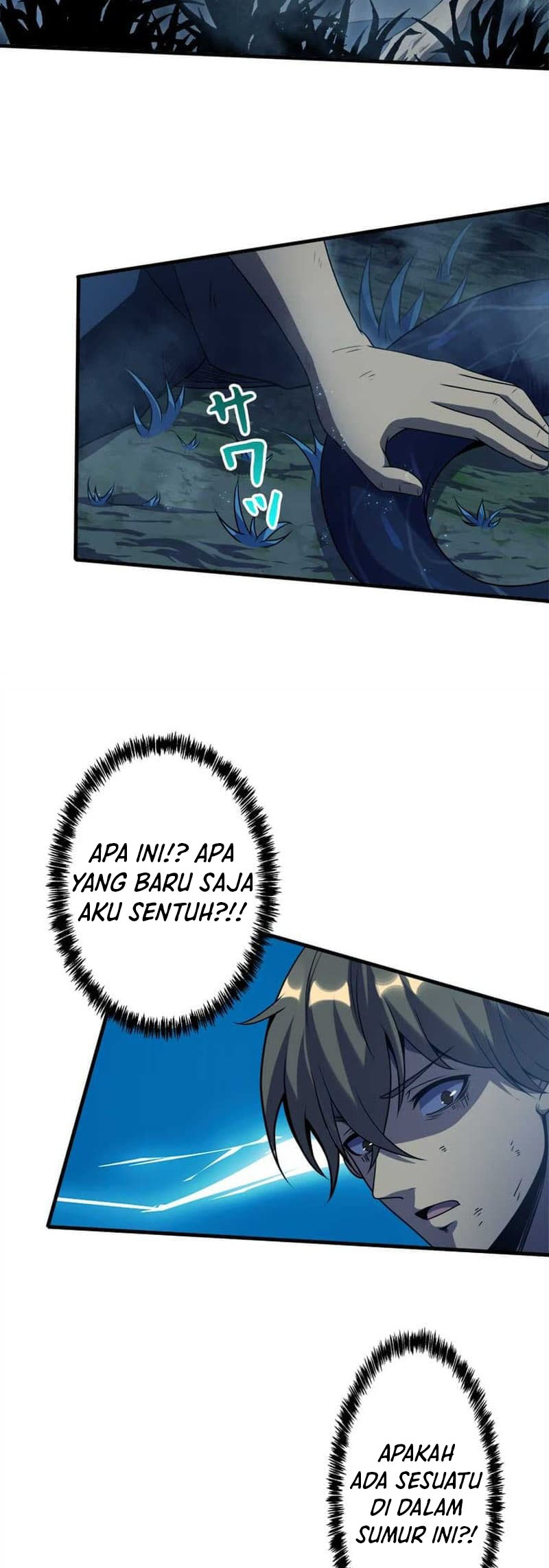 The Strongest Guardian Who Devours Gods and Demons Chapter 01 Gambar 24